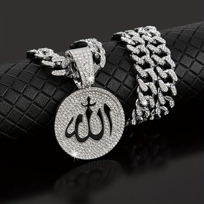Allah Cuban Necklace by KALANI