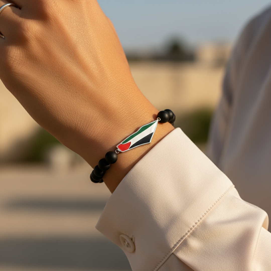Palestine Bead Bracelet