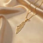 Palestine Calligraphy Map Necklace