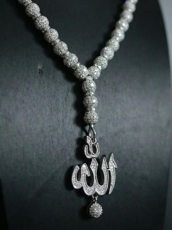 Flame Tasbih Necklace, view 3