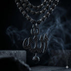 Black Tasbih Necklace, view 2