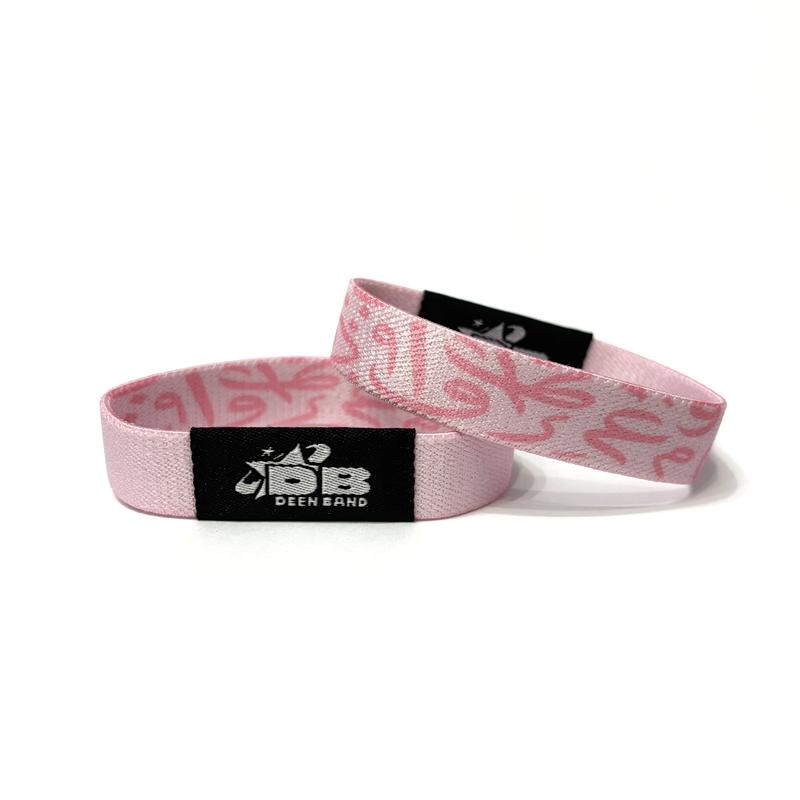 Quran Verse Wristband, view 2