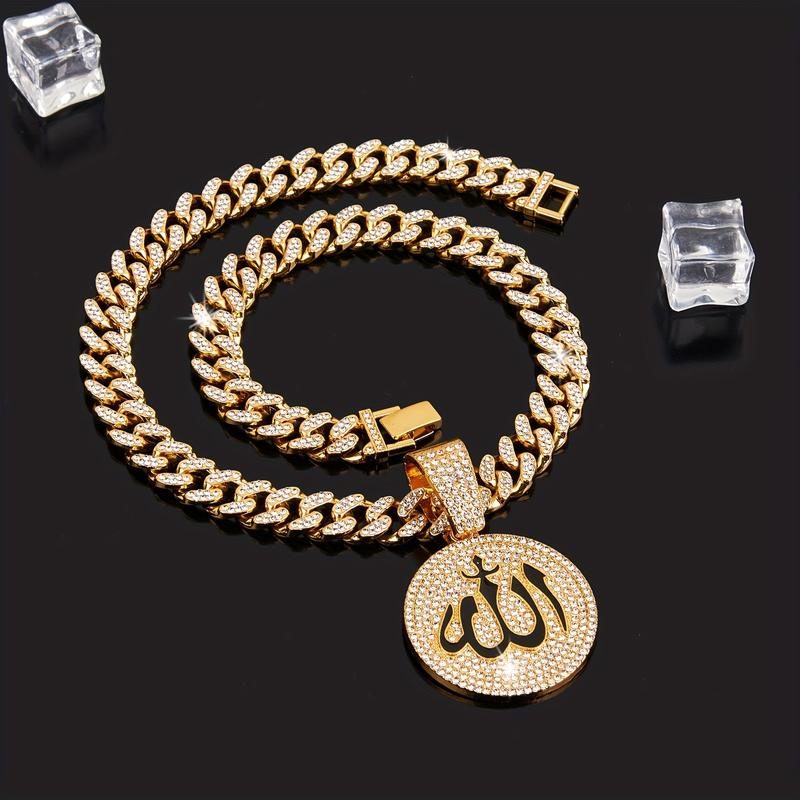 Allah Cuban Necklace, view 3