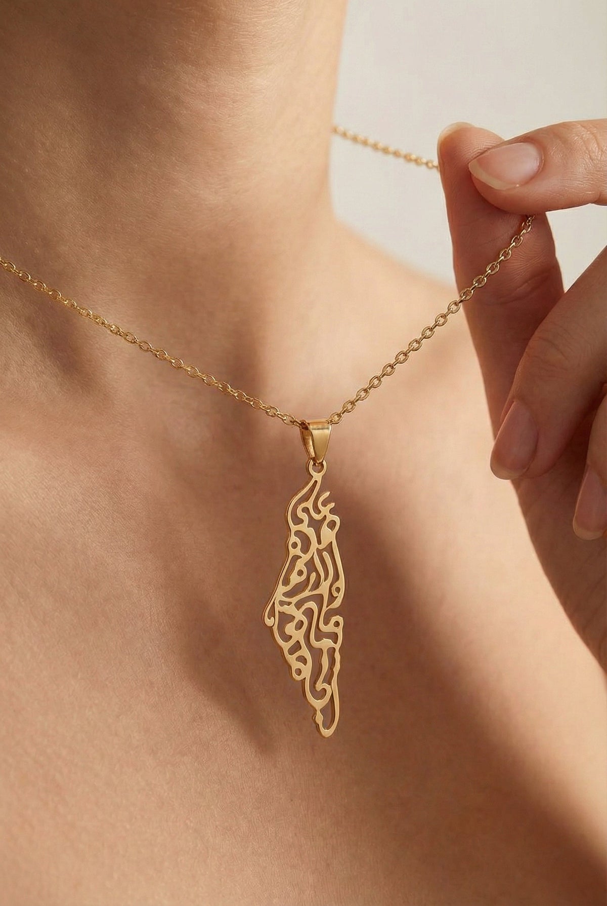 Palestine Calligraphy Map Necklace