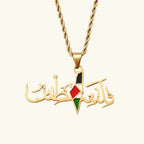 Palestine Necklace