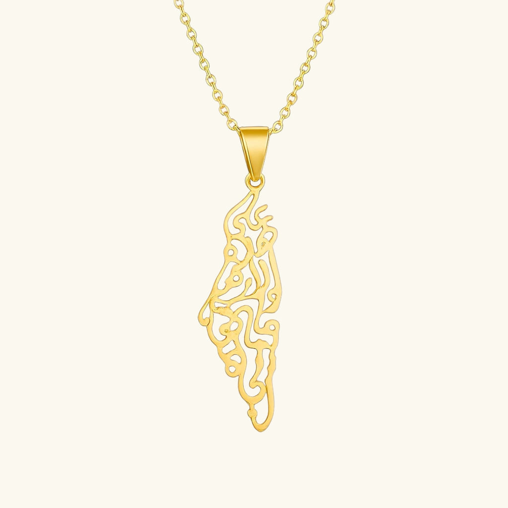 Palestine Calligraphy Map Necklace