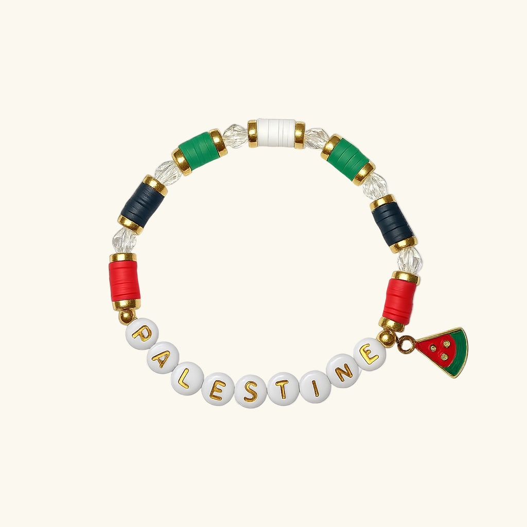 Palestine Gold Bead Bracelet