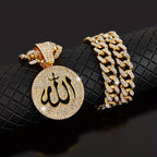 Allah Cuban Necklace, view 2
